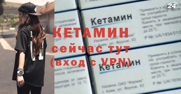 МДМА Богданович