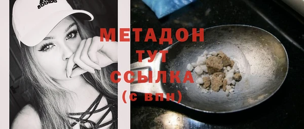 МДМА Богданович