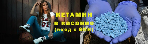 МДМА Богданович