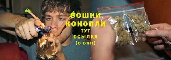 кокс Беломорск