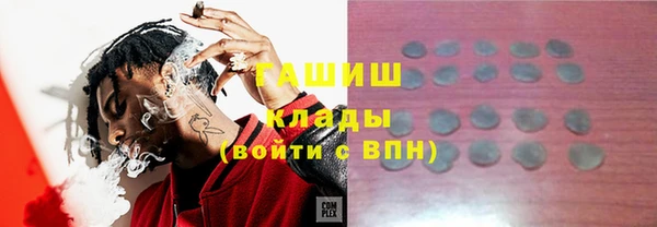 гидропоника Белокуриха