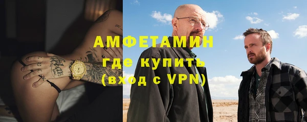 МДМА Богданович