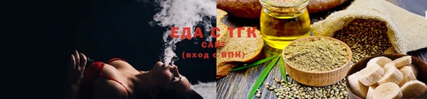 MDMA Бородино