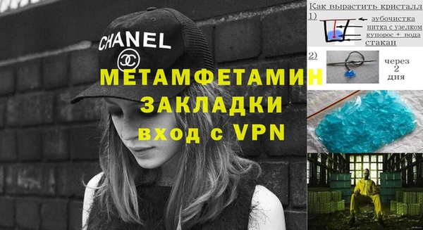 гашиш Белоозёрский