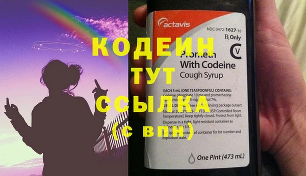 гидропоника Белокуриха