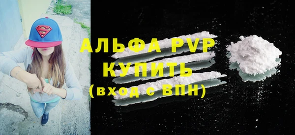 МДМА Богданович